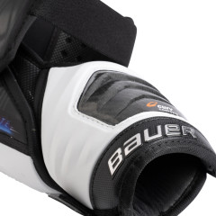 Налокотники хоккейные S25 BAUER VAPOR FLYLITE INT