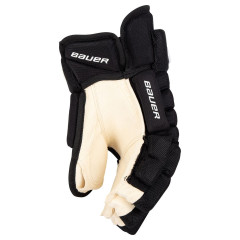 Перчатки хоккейные S21 BAUER PRO SERIES SR