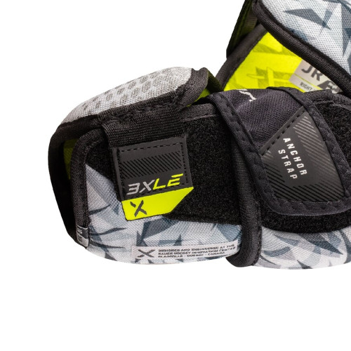 Налокотники хоккейные S22 BAUER VAPOR 3X-LE JR