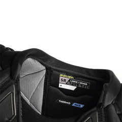 Нагрудник хоккейный S23 BAUER SUPREME M5 PRO INT