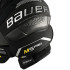 Нагрудник хоккейный S23 BAUER SUPREME M5 PRO INT