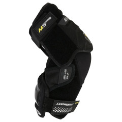 Налокотники хоккейные S23 BAUER SUPREME M5 PRO JR