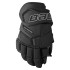 Перчатки хоккейные S26 BAUER SUPREME FUSE INT