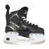 Коньки хоккейные CCM SUPER TACKS XF 80 JR