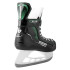 Коньки хоккейные S26 BAUER X-LS 2.0 INT