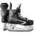 Коньки хоккейные S26 BAUER SUPREME F30 INT