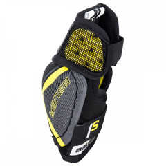 Налокотники хоккейные S17 BAUER SUPREME 1S YTH