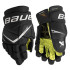 Перчатки хоккейные S25 BAUER VAPOR FLY40 JR