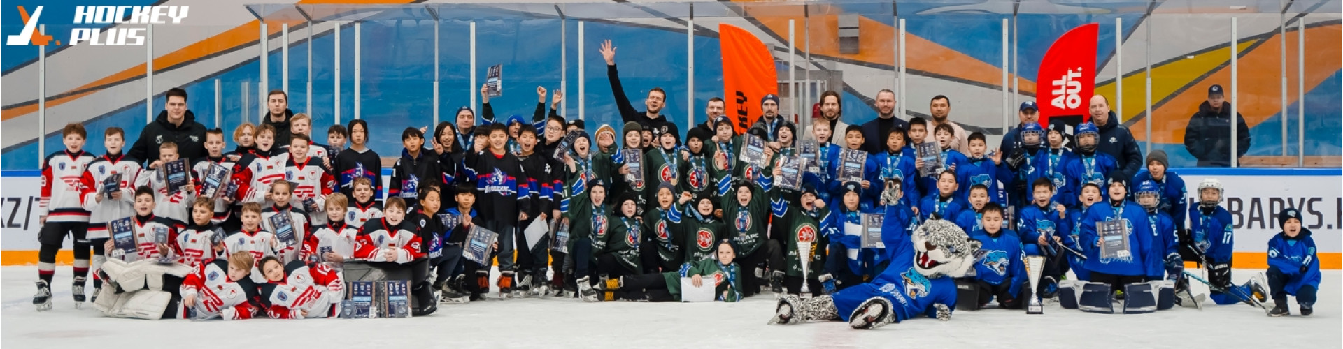 Barys Cup - 15.02.26