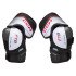 Налокотники хоккейные CCM JETSPEED FT8 SR