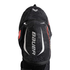 Налокотники хоккейные S25 BAUER VAPOR FLY40 SR