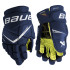 Перчатки хоккейные S25 BAUER VAPOR FLY40 JR