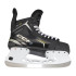 Коньки хоккейные CCM SUPER TACKS XF 90 SR