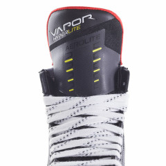 Коньки хоккейные S21 BAUER VAPOR HYPERLITE SR