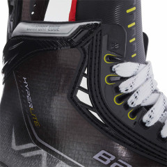Коньки хоккейные S21 BAUER VAPOR HYPERLITE SR