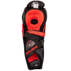 Щитки хоккейные S20 BAUER VAPOR 2X PRO SR