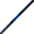 Клюшка хоккейная BIG BOY ZERO G 500 JR 50 FLEX