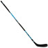 Клюшка хоккейная S25 BAUER X SERIES GRIP SR 80 FLEX