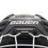 Шлем хоккейный S26 BAUER RE-AKT 155 с маской YTH