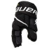 Перчатки хоккейные S22 BAUER VAPOR HYPERLITE JR