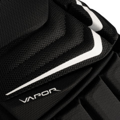 Перчатки хоккейные S25 BAUER VAPOR FLYLITE INT