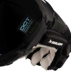 Перчатки хоккейные S25 BAUER VAPOR FLYLITE INT