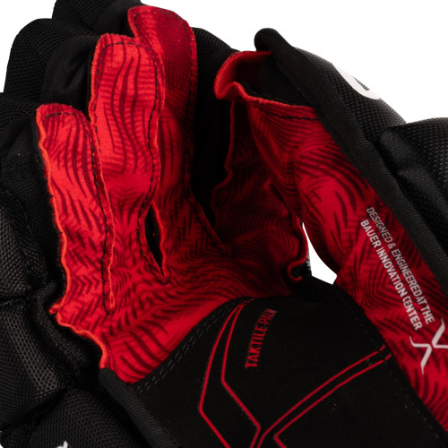 Перчатки хоккейные S25 BAUER VAPOR FLY40 SR