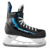 Коньки хоккейные S26 BAUER X-LP 2.0 JR