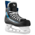 Коньки хоккейные S26 BAUER X-LP 2.0 JR