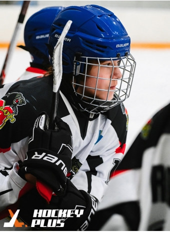 Рождественский Хоккейный Турнир - 05-07.01.26