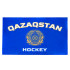 Флаг Qazaqstan Hockey