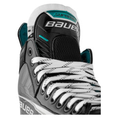 Коньки хоккейные S26 BAUER SUPREME F20 JR