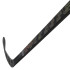 Клюшка хоккейная CCM SUPER TACKS XF GHOST GRIP SR 75 28+1/4L