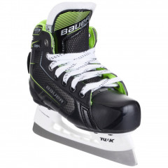 Коньки хоккейные вратаря S21 BAUER GSX YTH