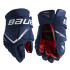 Перчатки хоккейные S25 BAUER VAPOR FLY40 SR