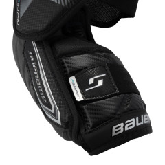 Налокотники хоккейные S26 BAUER SUPREME F50 PRO INT