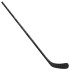 Клюшка хоккейная S25 BAUER NEXUS TRACER GRIP BLK SR 87 FLEX