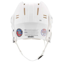 Шлем хоккейный BAUER 4500