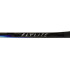 Клюшка хоккейная S25 BAUER VAPOR FLYLITE GRIP INT 65 FLEX