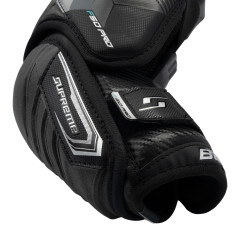 Налокотники хоккейные S26 BAUER SUPREME F50 PRO JR