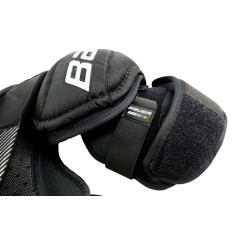 Нагрудник хоккейный S20 BAUER PRO SERIES SR