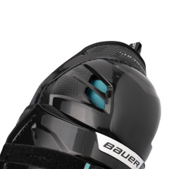 Щитки хоккейные S26 BAUER SUPREME F40 SR