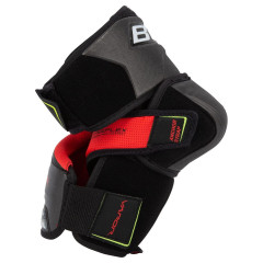 Налокотники хоккейные S19 BAUER VAPOR 2X PRO SR