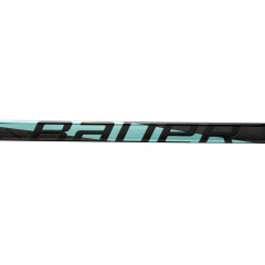 Клюшка хоккейная HO25 BAUER PULSE GRIP SR 70 FLEX