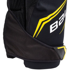 Трусы хоккейные S21 BAUER SUPREME ACP PRO (гирдлы) SR