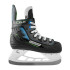 Коньки хоккейные S26 BAUER X-LP 2.0 YTH
