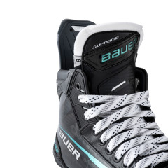 Коньки хоккейные S26 BAUER TI SUPREME FUSE INT