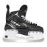 Коньки хоккейные CCM SUPER TACKS XF 80 INT